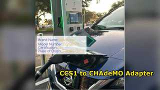 محول CCS1 إلى CHAdeMO شحن سريع 250 أمبير