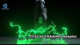 محول CCS1 إلى CHAdeMO
