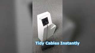 مرفق الكابلات